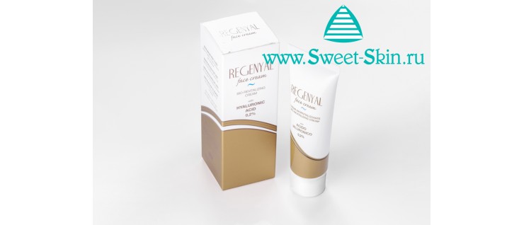 Regenyal - биоревитализирующий и восстанавливающий крем для кожи